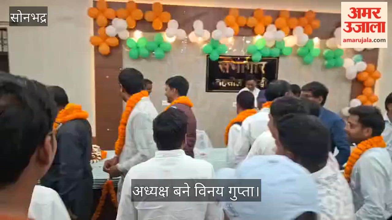 Vinay Gupta becomes president of Lekhpal Sangh Dudhiya for the third time