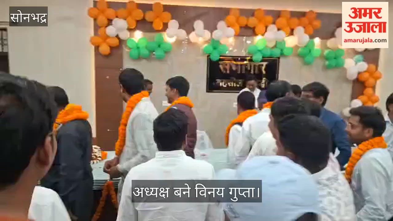 Vinay Gupta becomes president of Lekhpal Sangh Dudhiya for the third time