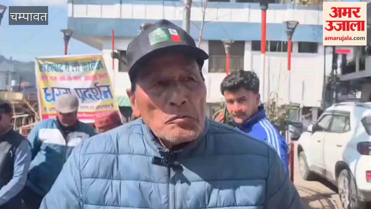 A three-day protest began demanding the opening of a law faculty in the Government PG College