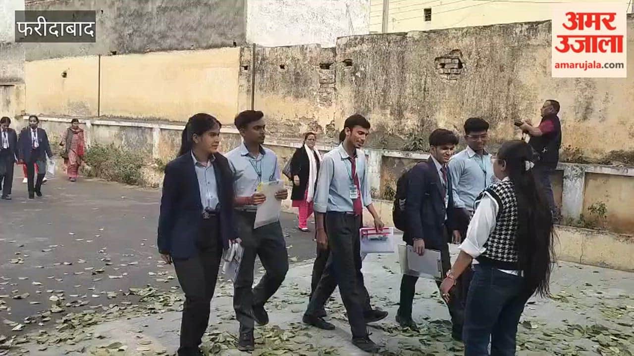 CBSE Class 12 students appeared for Physical Education paper