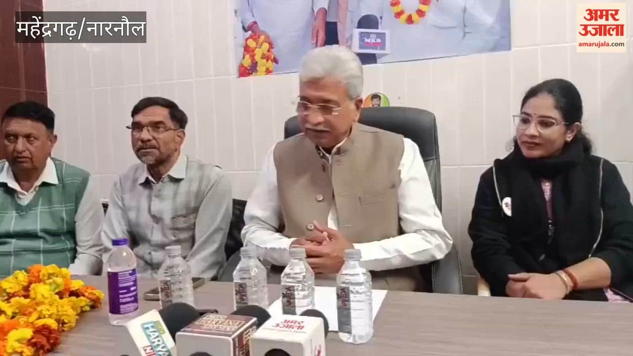 BJP is crippling the Constitution and forcibly imposing laws: Rao Narendra Singh