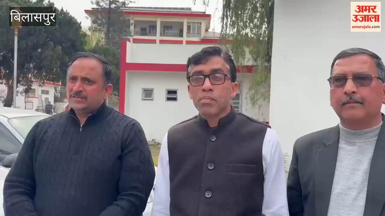 Bilaspur: Primary teachers will protest at district headquarters across the state on March 1