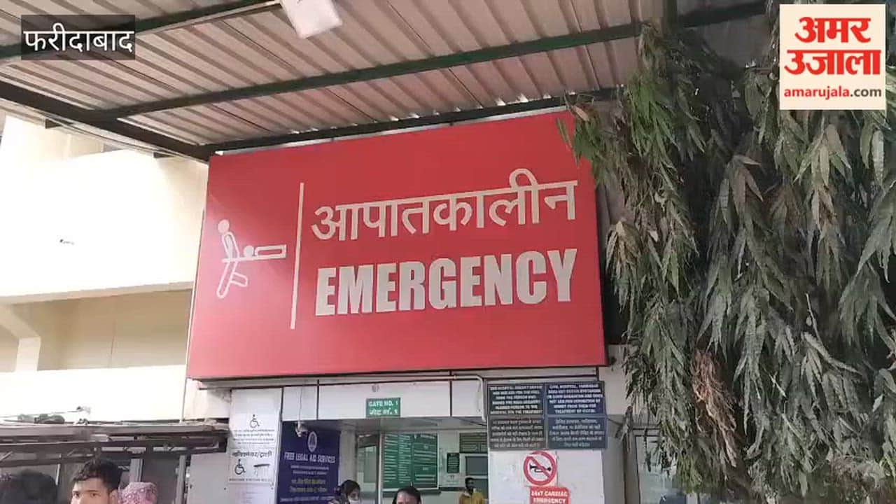 Illegal parking outside the emergency room is causing problems for patients