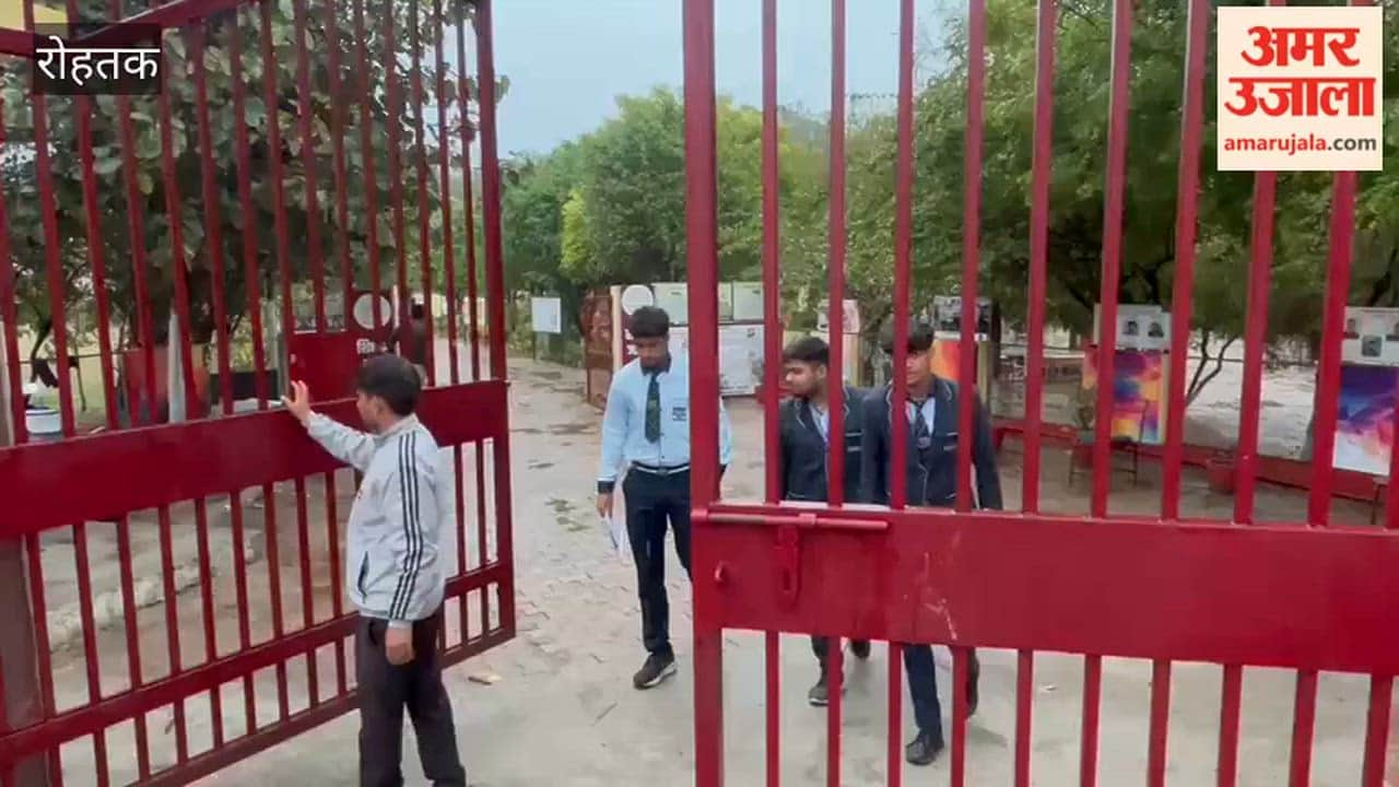 Students appeared for Class 12 CBSE Physical Education exam in Rohtak