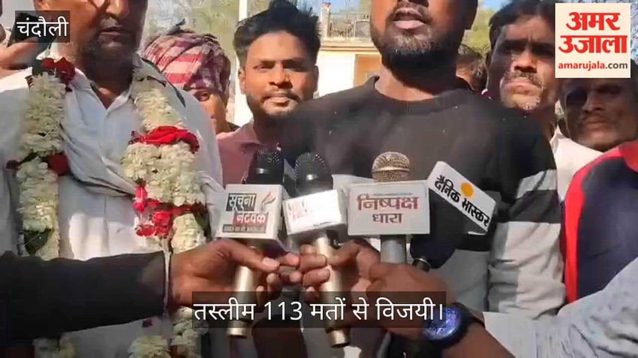 Election for cheap ration shop completed in Badgawa