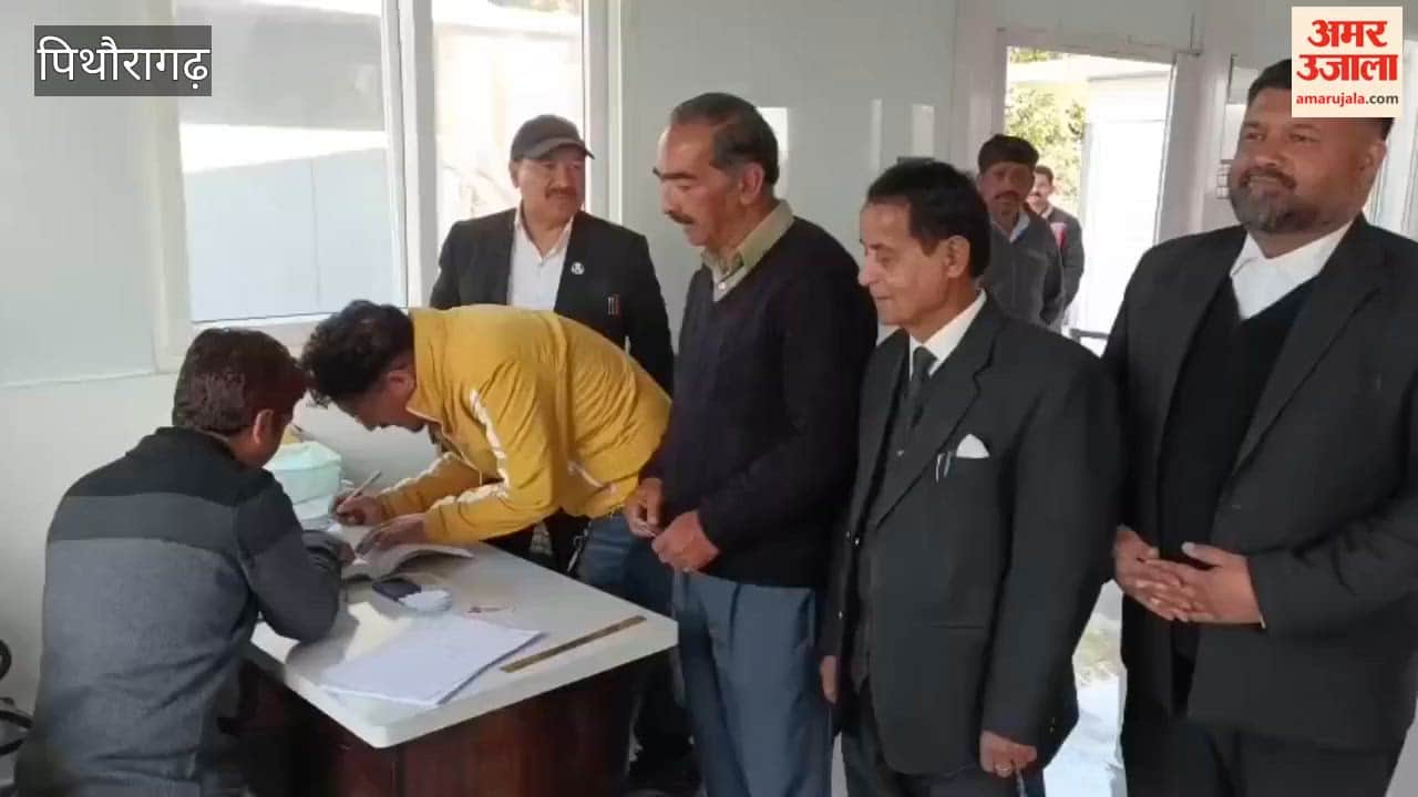 Uttarakhand Bar Council elections in Pithoragarh, 141 out of 182 advocates cast their votes
