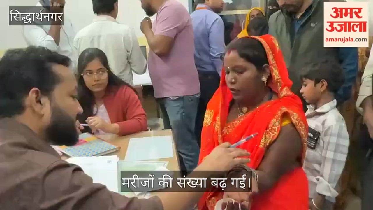 Number of patients increased