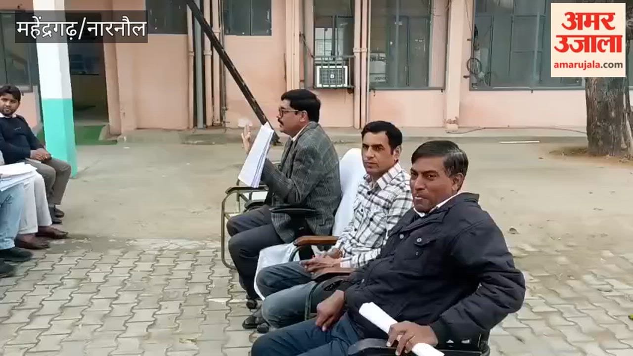 A meeting was held regarding the Prime Minister's Surya Ghar Free Electricity Scheme