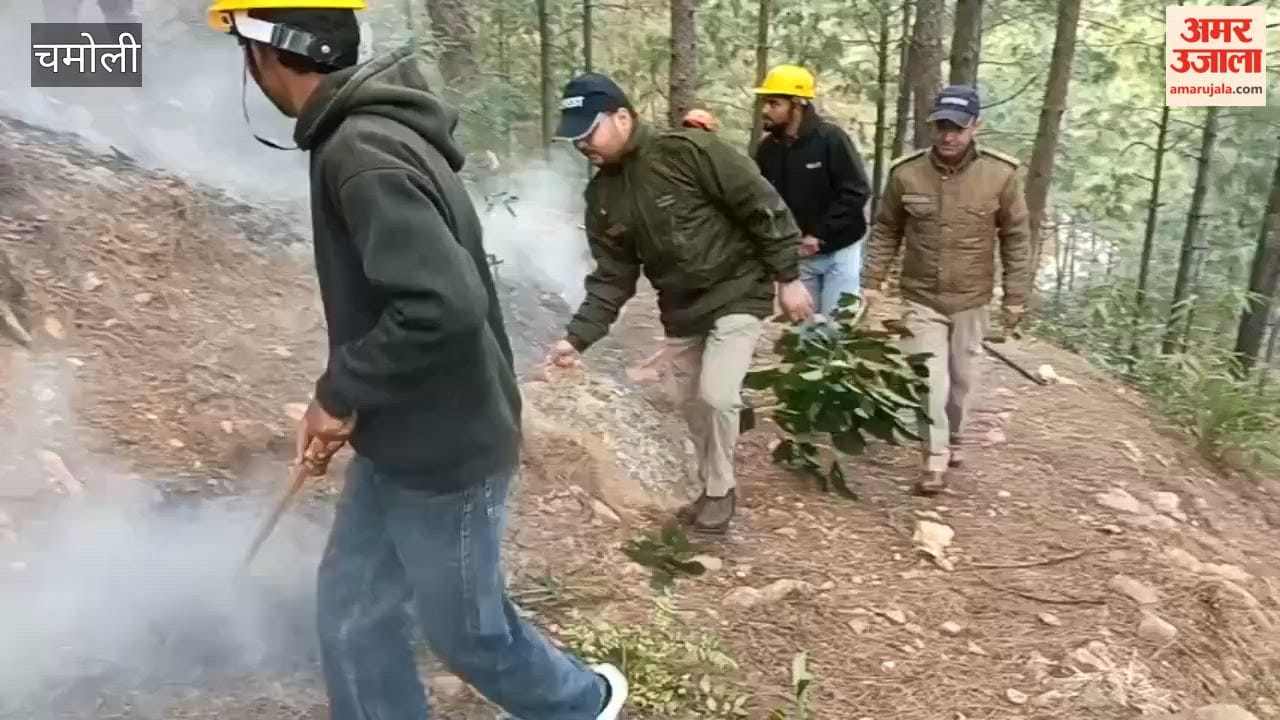Karnprayag: Mock drill organised by Alaknanda Forest Division, this is how it was controlled