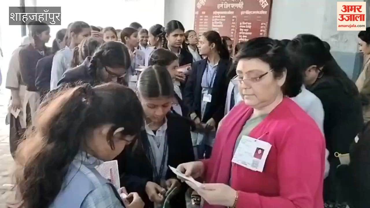 2703 high school students skipped Hindi exam in Shahjahanpur
