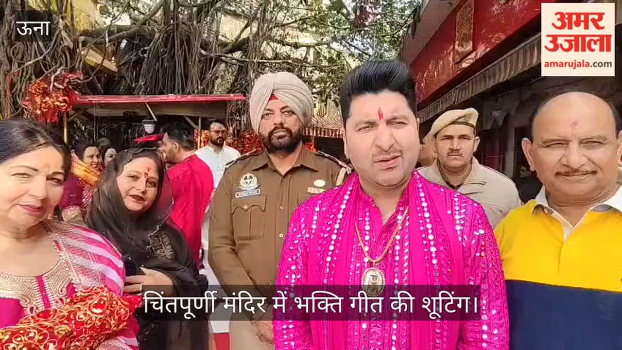 devotional song was shot at the Chintapurni Temple; singer Arjun Suri's new offering will release on March 6.