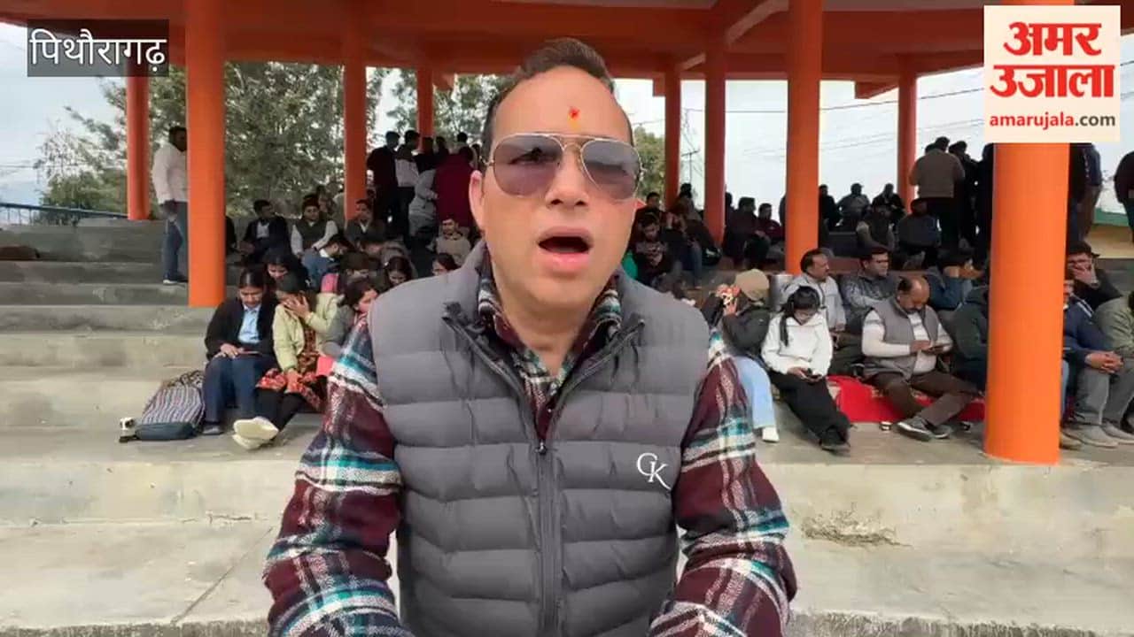 Diploma engineers roared on the demand for promotion and restoration of old pension