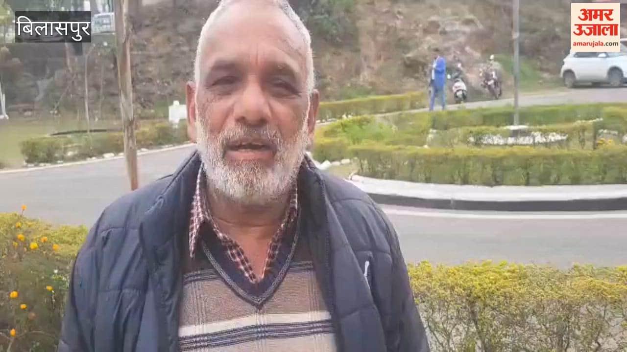 Bilaspur Upper caste community protested against UGC's equity regulations in Bilaspur