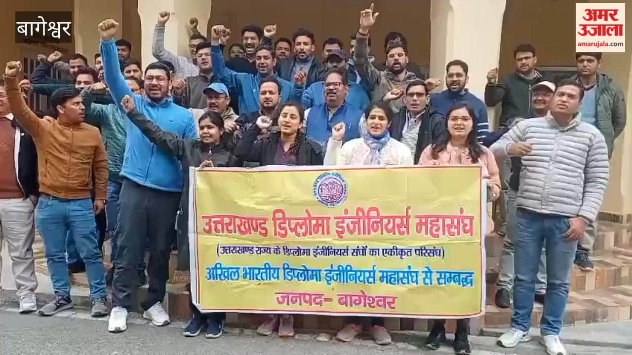 Demonstration in support of demands and memorandum sent to the Chief Minister