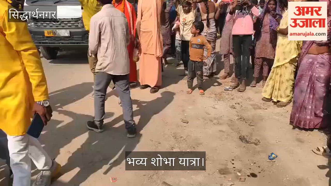 Nine-day musical Shri Vishnu Mahayagna begins, grand Kalash Yatra takes place