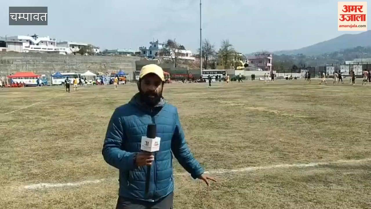 Almora defeated Bageshwar 4-2 on the second day of the Kumaon Premier League at the Champawat Sports Ground