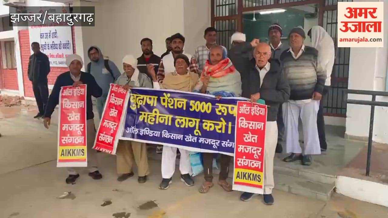 Farmers protest in Jhajjar