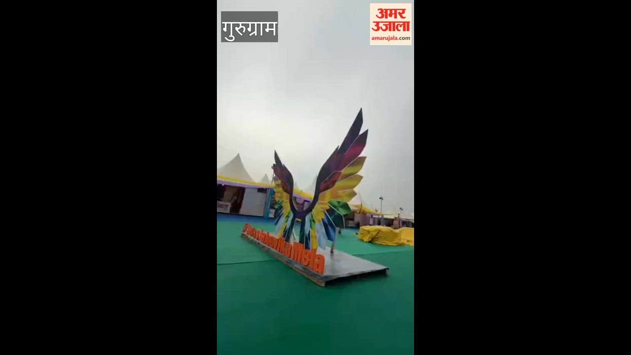 Saras Mela lost its charm due to rain and watch video