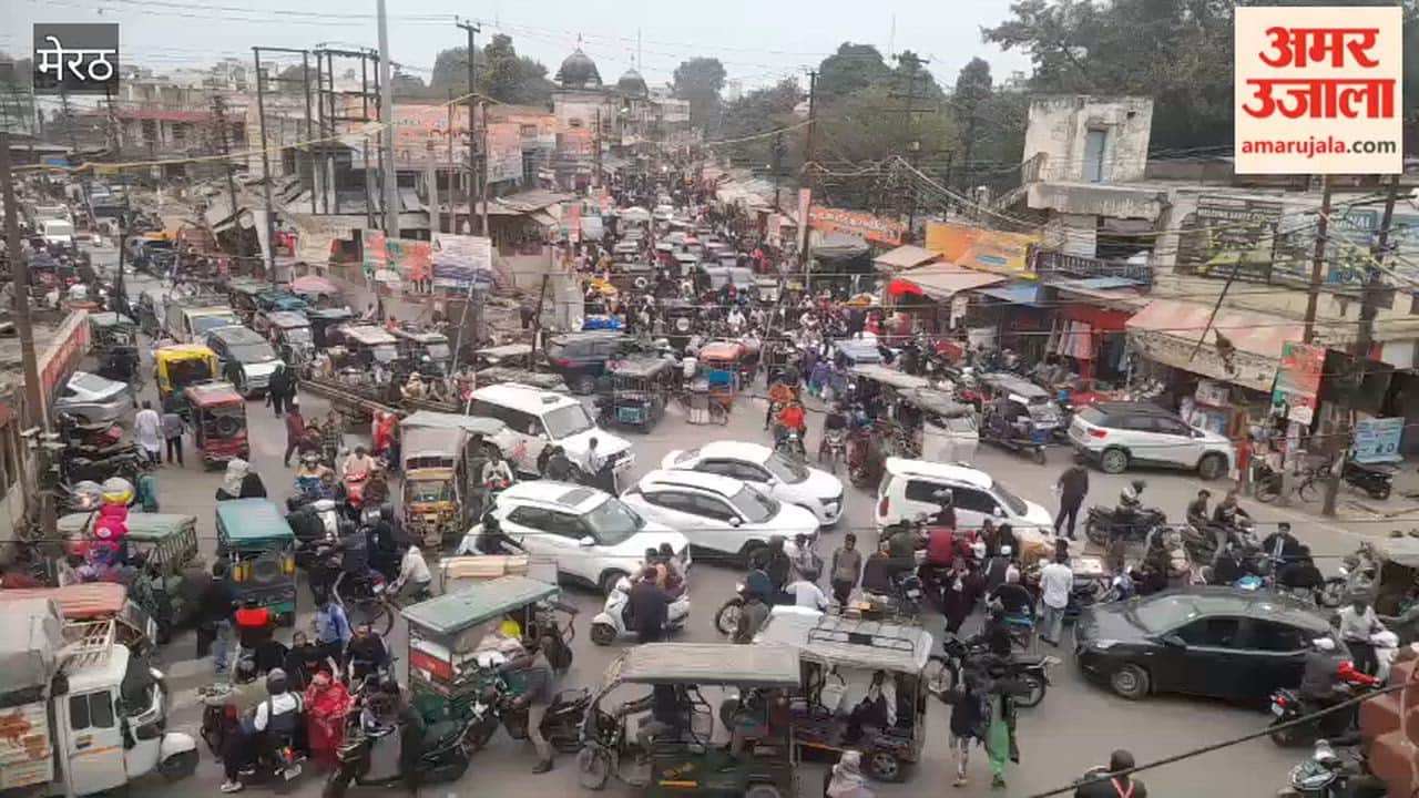 Meerut: Traffic Jam at Ghantaghar Amid Ramadan Shopping Rush