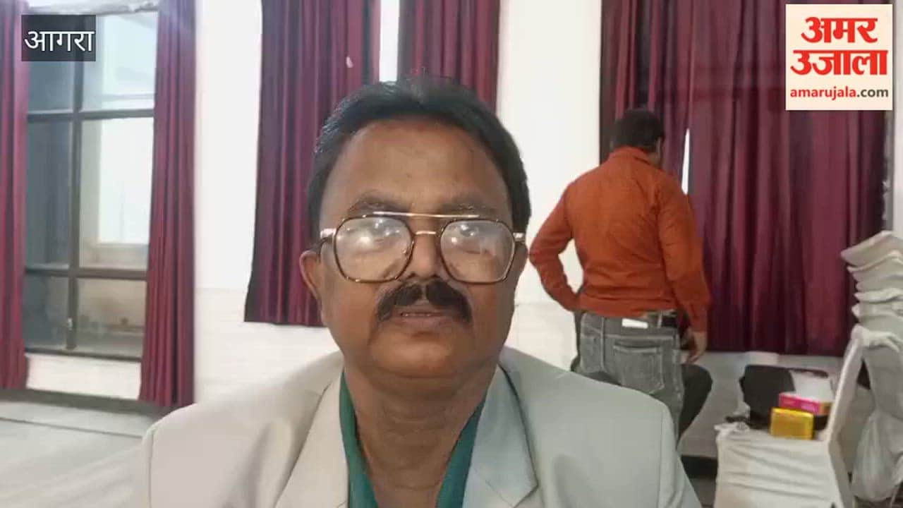 Invitation letter for Leaders Agra Award released