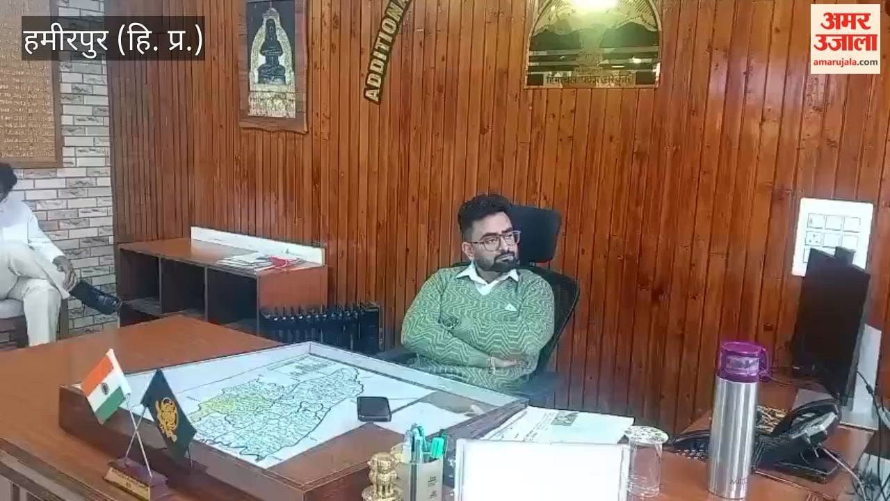 Hamirpur Abhishek Garg said National level Holi festival will be colourful with new activities