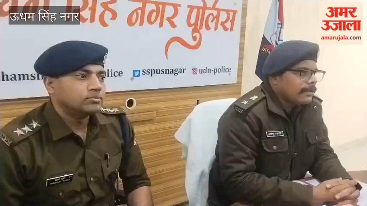 Public service center making fake Aadhaar and PAN cards busted in rudrapur