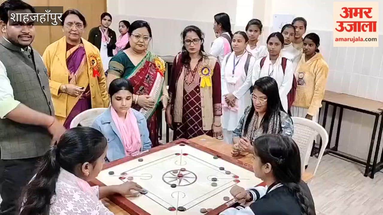 Sports festival inaugurated at Arya Mahila Degree College in Shahjahanpur