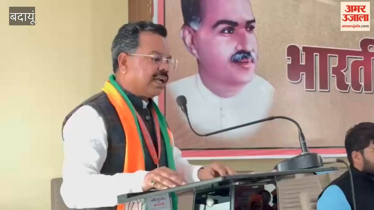 BJP training campaign 2026 begins in budaun