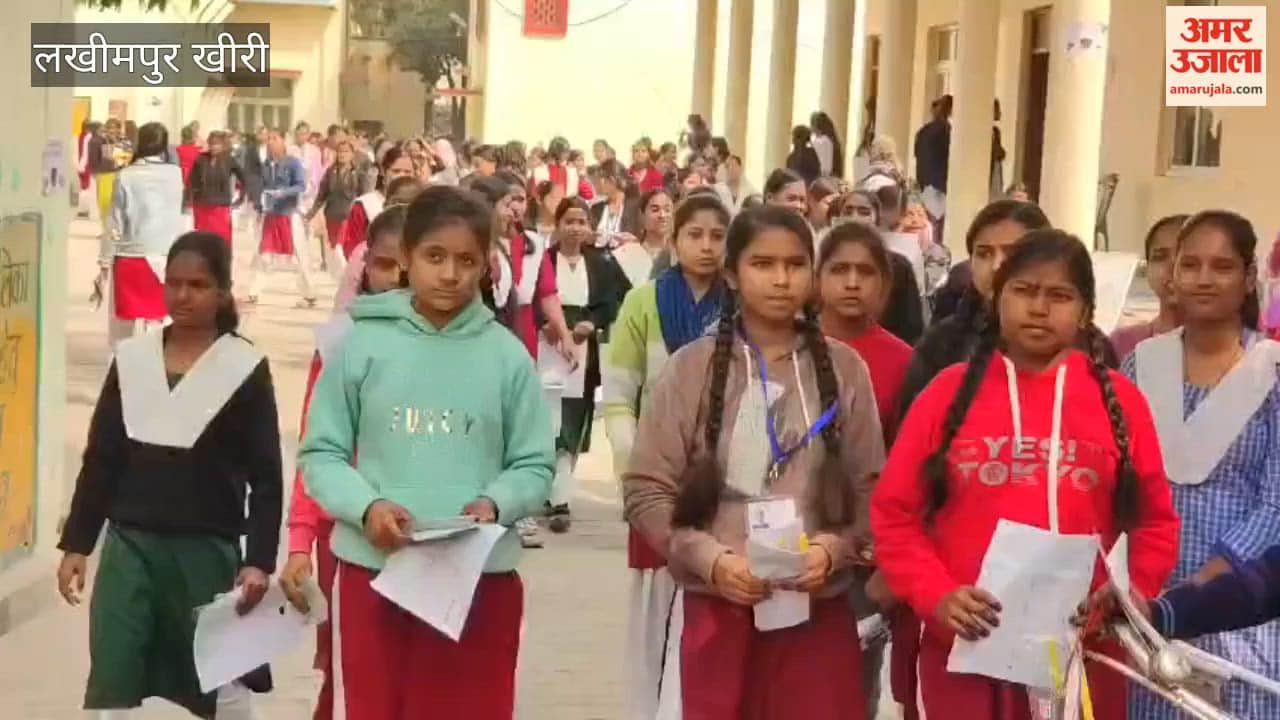 examination was conducted peacefully on the first day at 129 centres in Lakhimpur Kheri