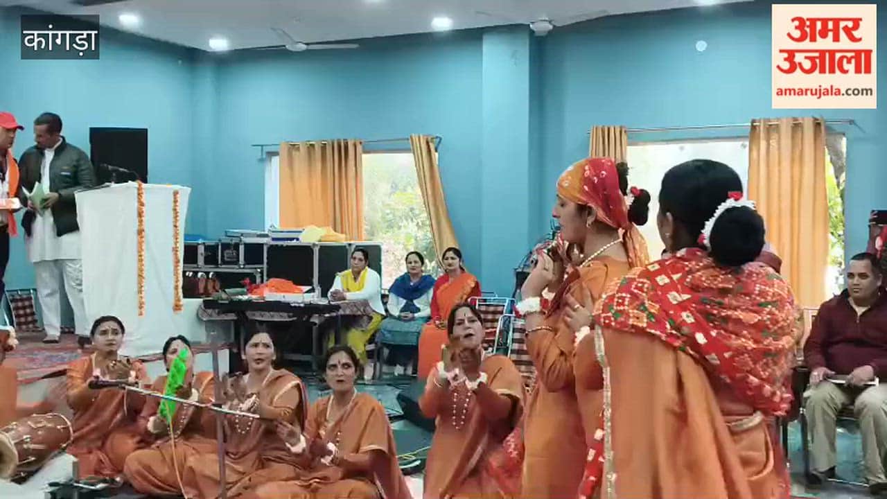 Kangra Nurpur team emerged victorious in the North Himalayan Division level competition