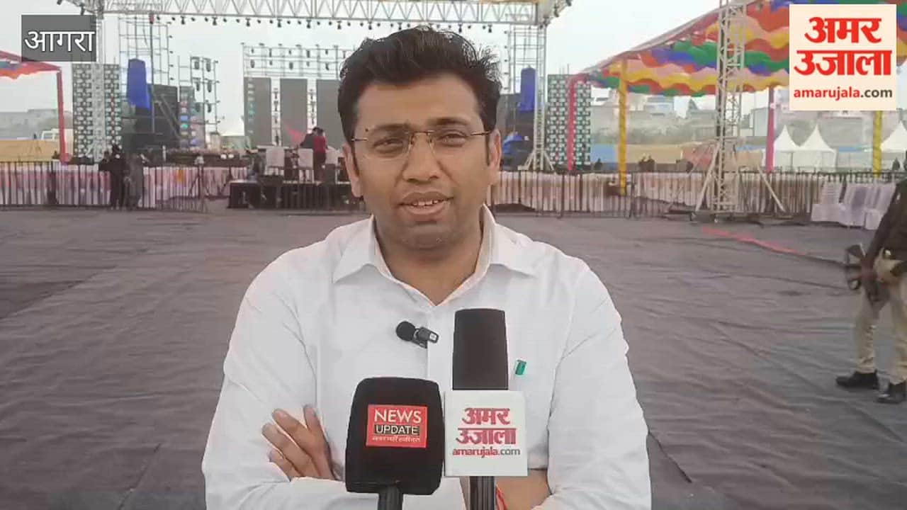 DM arvind bangari said this year Taj Mahotsav will be grand