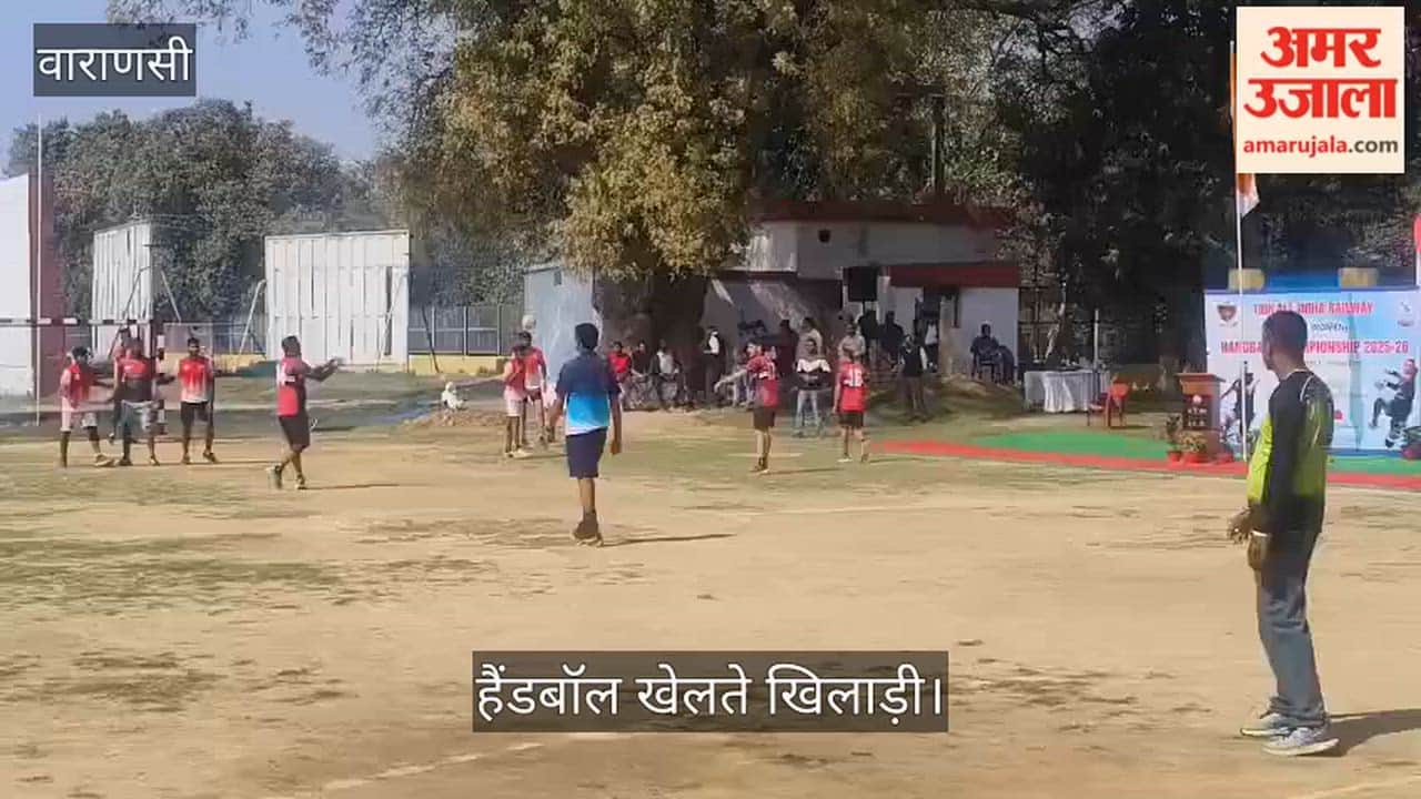 Handball competition at Bareka playground