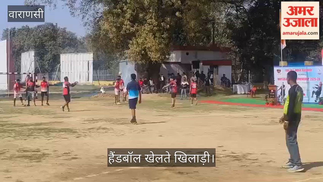 Handball competition at Bareka playground