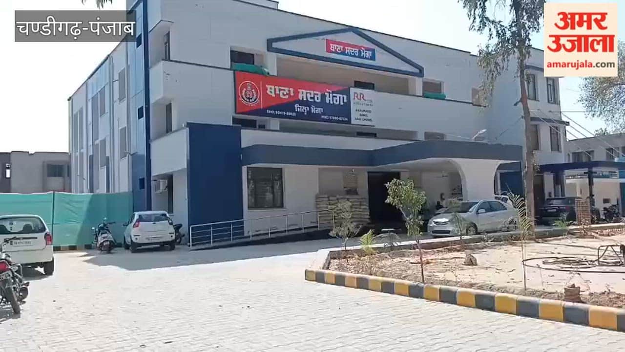 Two accused arrested with 190 grams of chitta in Moga