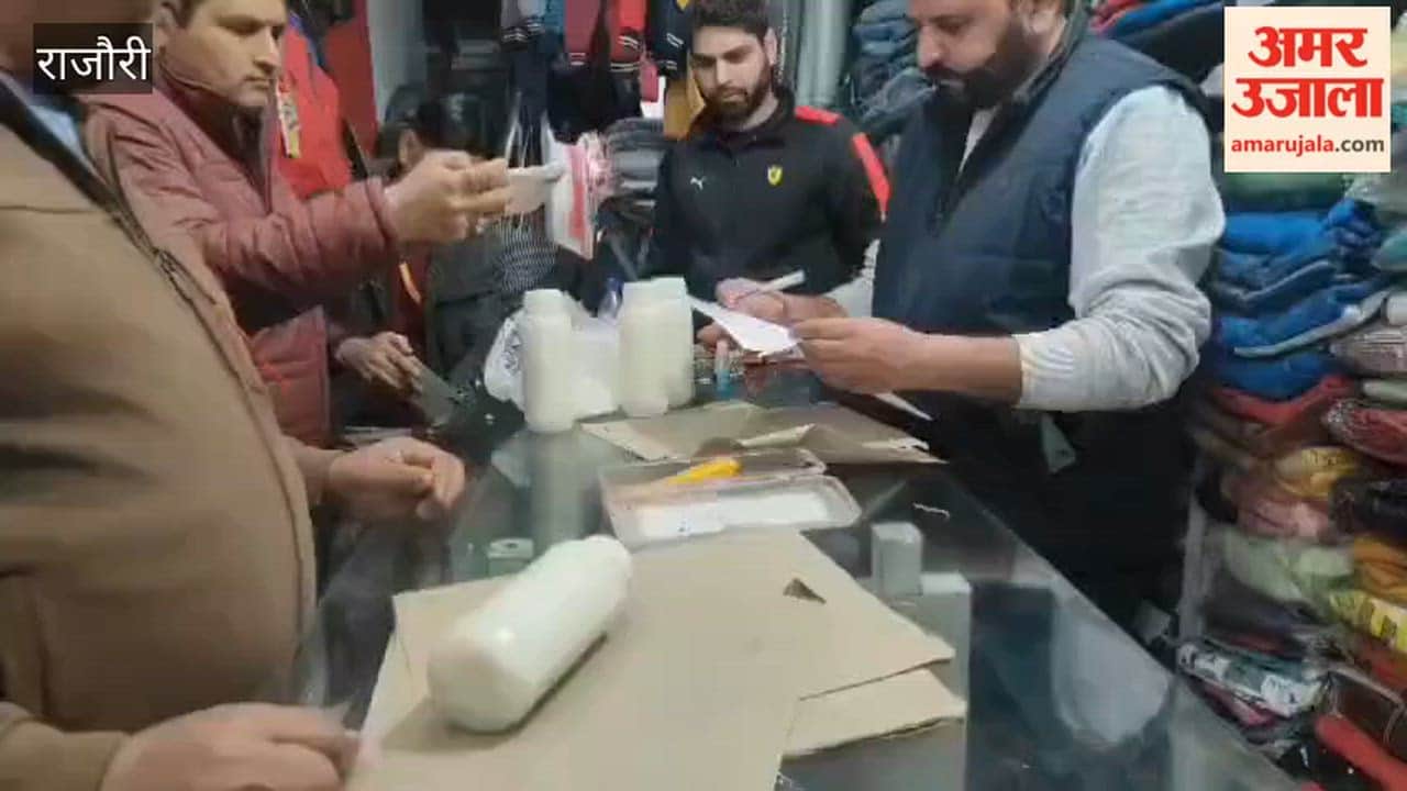 Fake butter busted in Malik Market