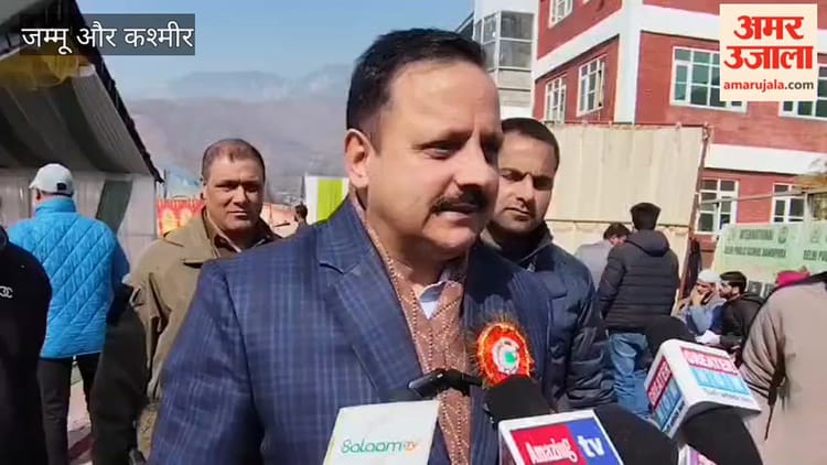 Jammu Kashmir: डॉ. नसीर इकबाल ने स्कूल की सफलता पर दी बधाई, आधुनिक शिक्षा प्रणाली पर जोर