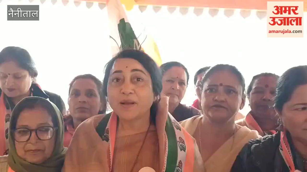 Uttarakhand Congress in-charge held a meeting with women Congress members