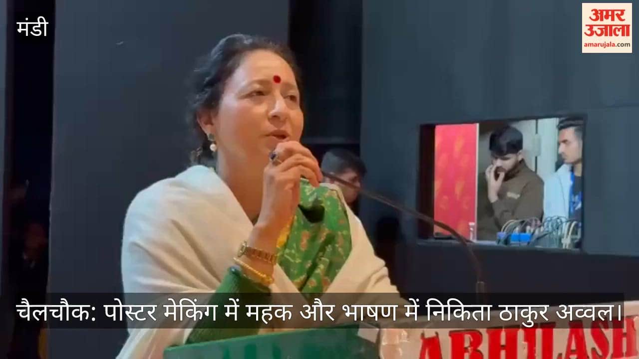 Chailchowk: Mehak tops in poster making and Nikita Thakur tops in speech