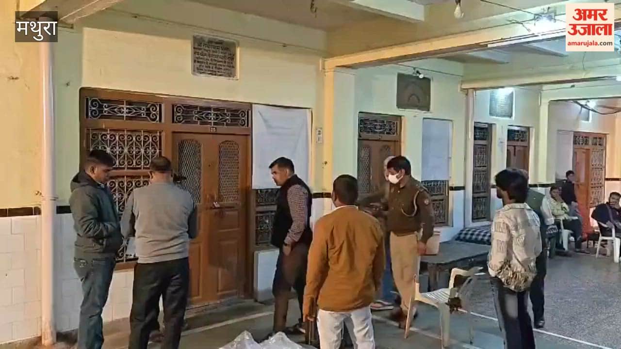 VIDEO: धर्मशाला के कमरे में मिला युवक का शव, फंदा लगाकर दी जान; जांच में जुटी पुलिस