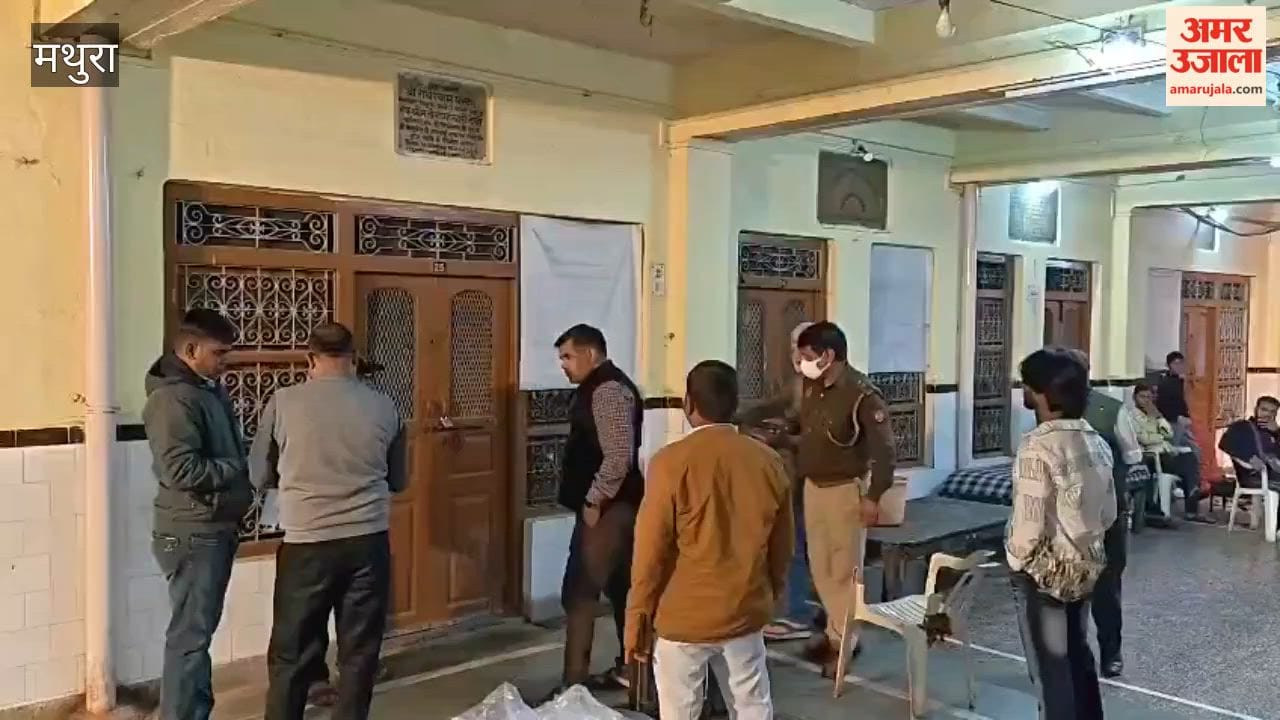 VIDEO: धर्मशाला के कमरे में मिला युवक का शव, फंदा लगाकर दी जान; जांच में जुटी पुलिस