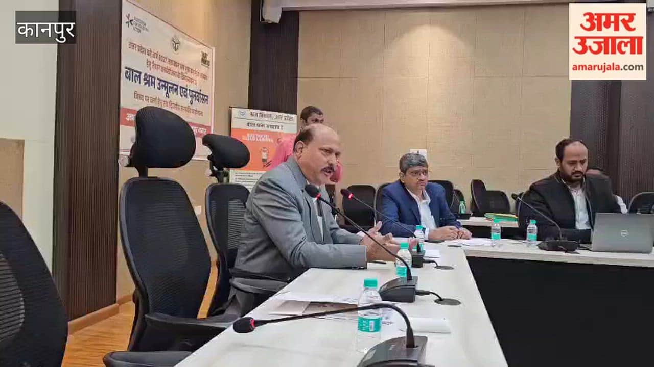 Kanpur: City to be free of child labour by 2026, traders to cooperate