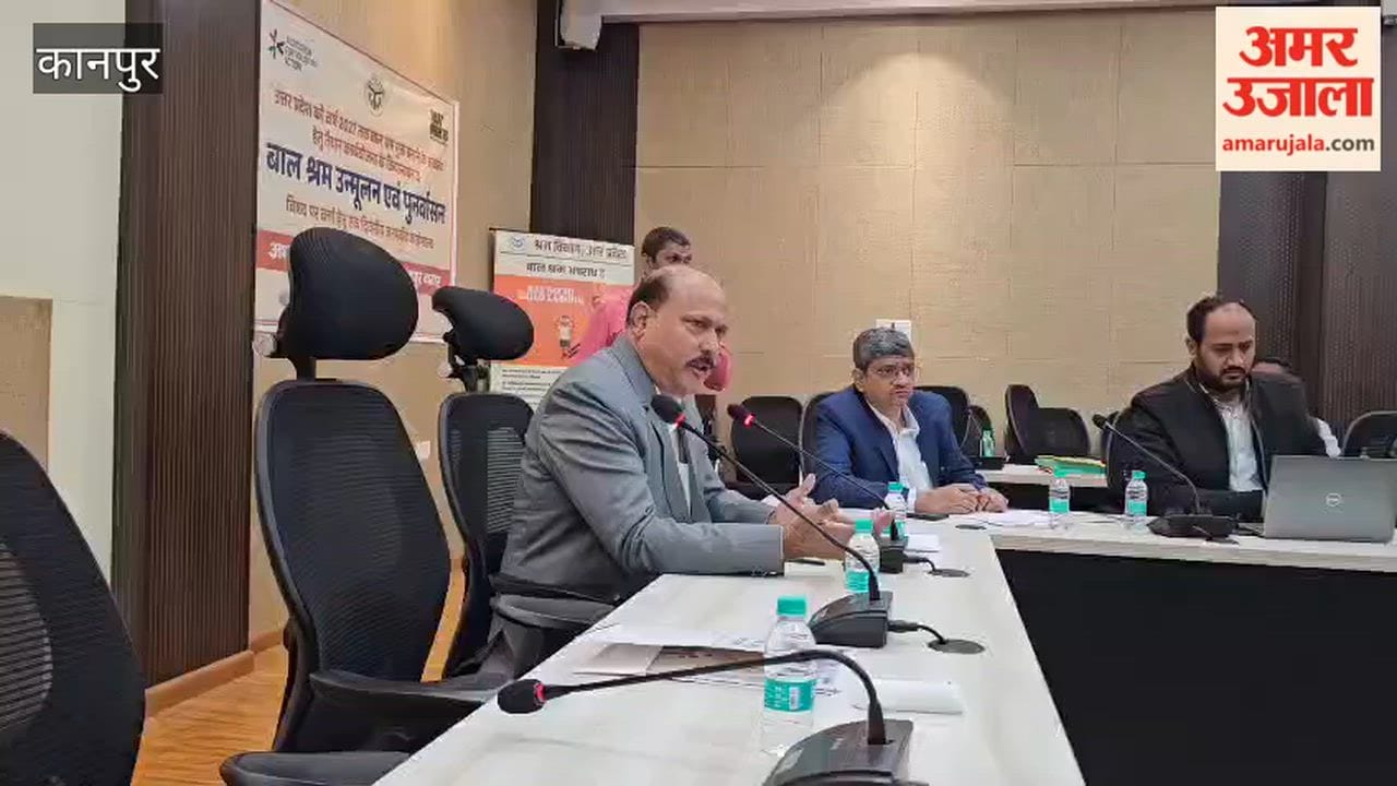 Kanpur: City to be free of child labour by 2026, traders to cooperate