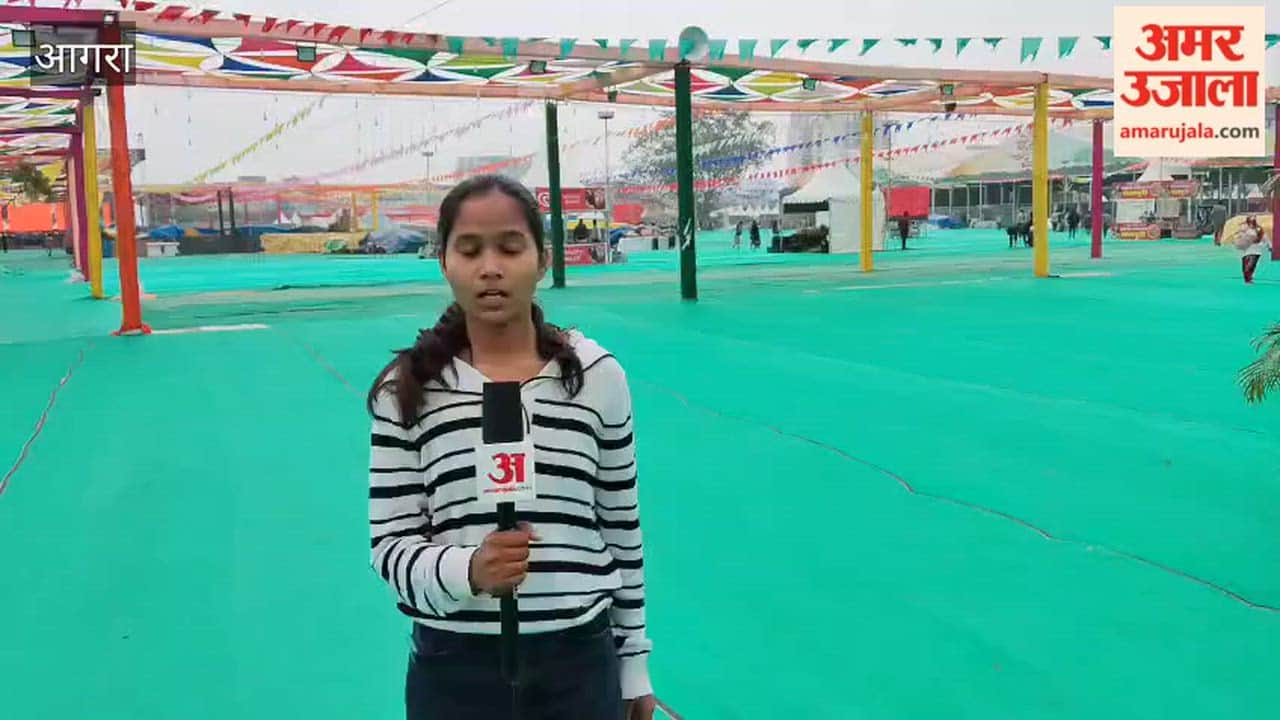 Taj Mahotsav will be inaugurated with great fanfare