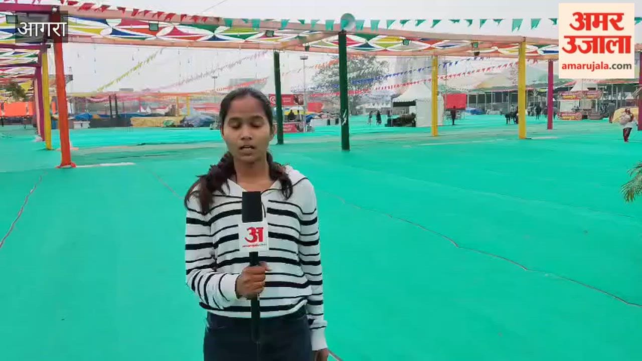 Taj Mahotsav will be inaugurated with great fanfare