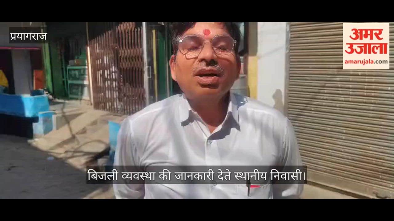 High-tension wires in Rajapur have become deadly, with wires dangling near the balcony of a house.