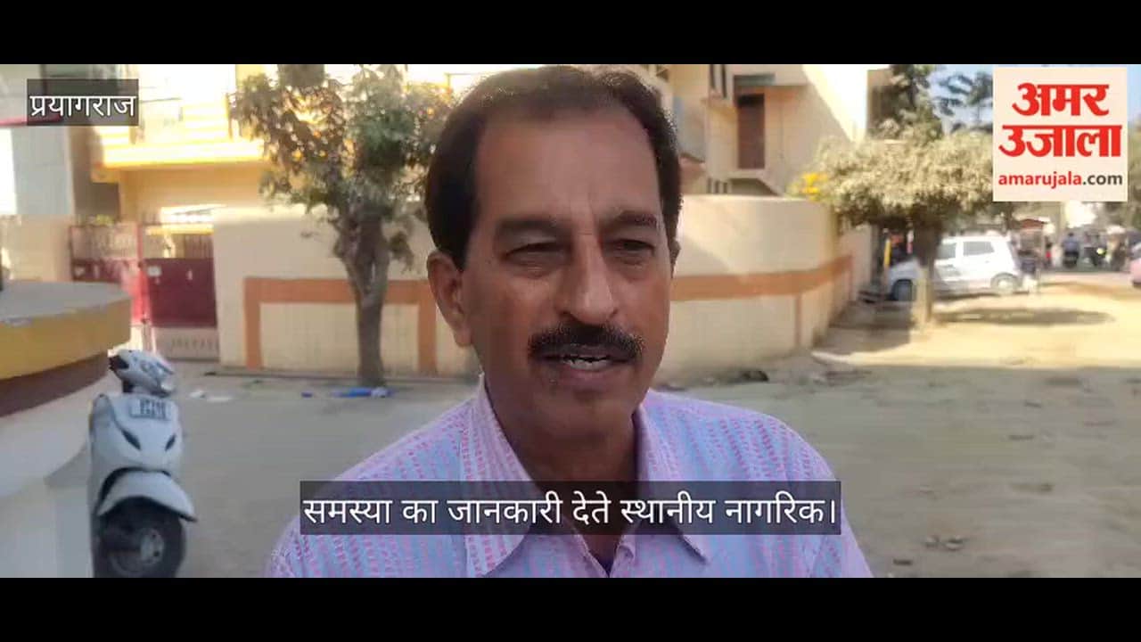 The CM Grid Scheme has made life difficult for the people, the drain has been dug and abandoned for many years