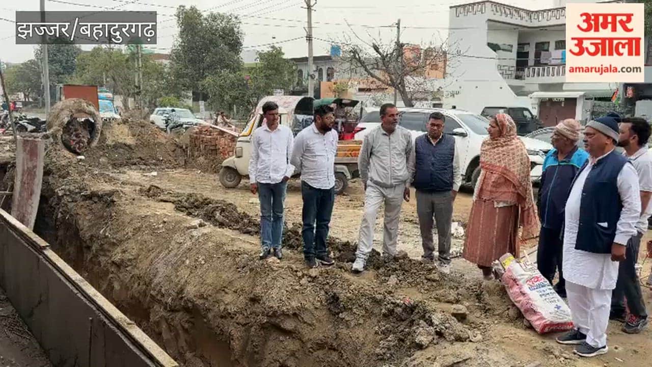 Inspection of drain construction work