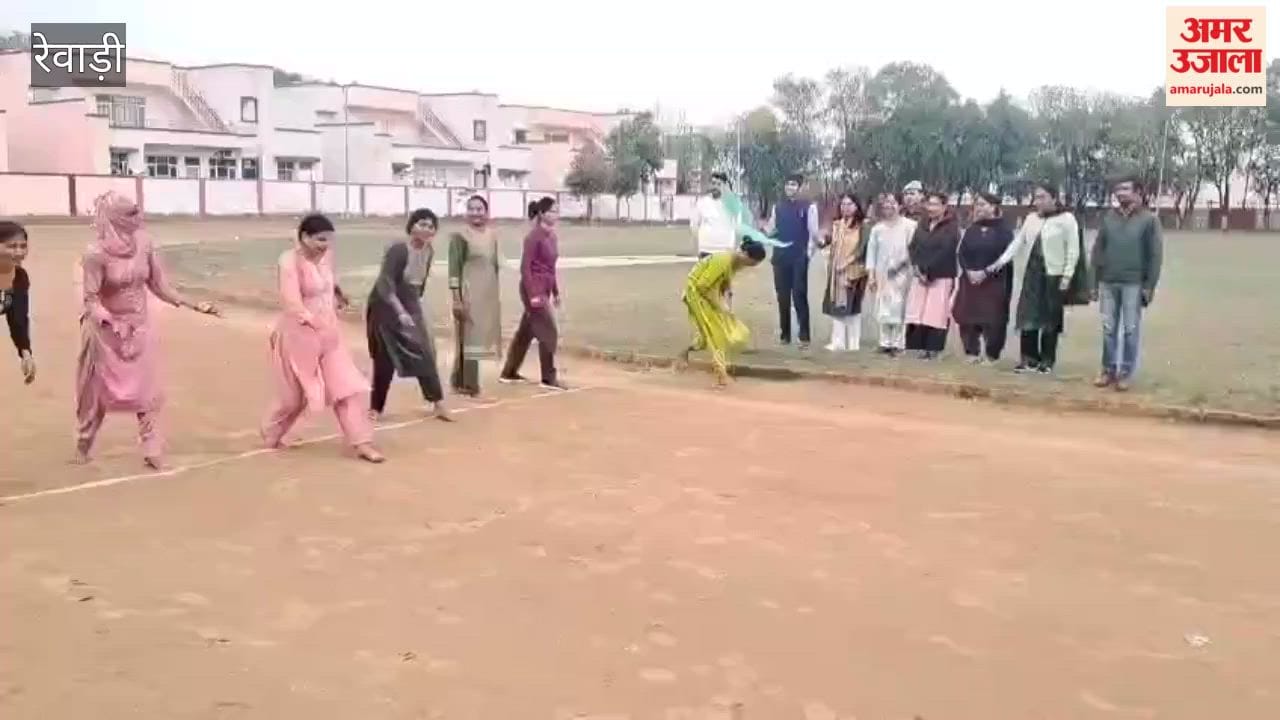 District level sports competition begins