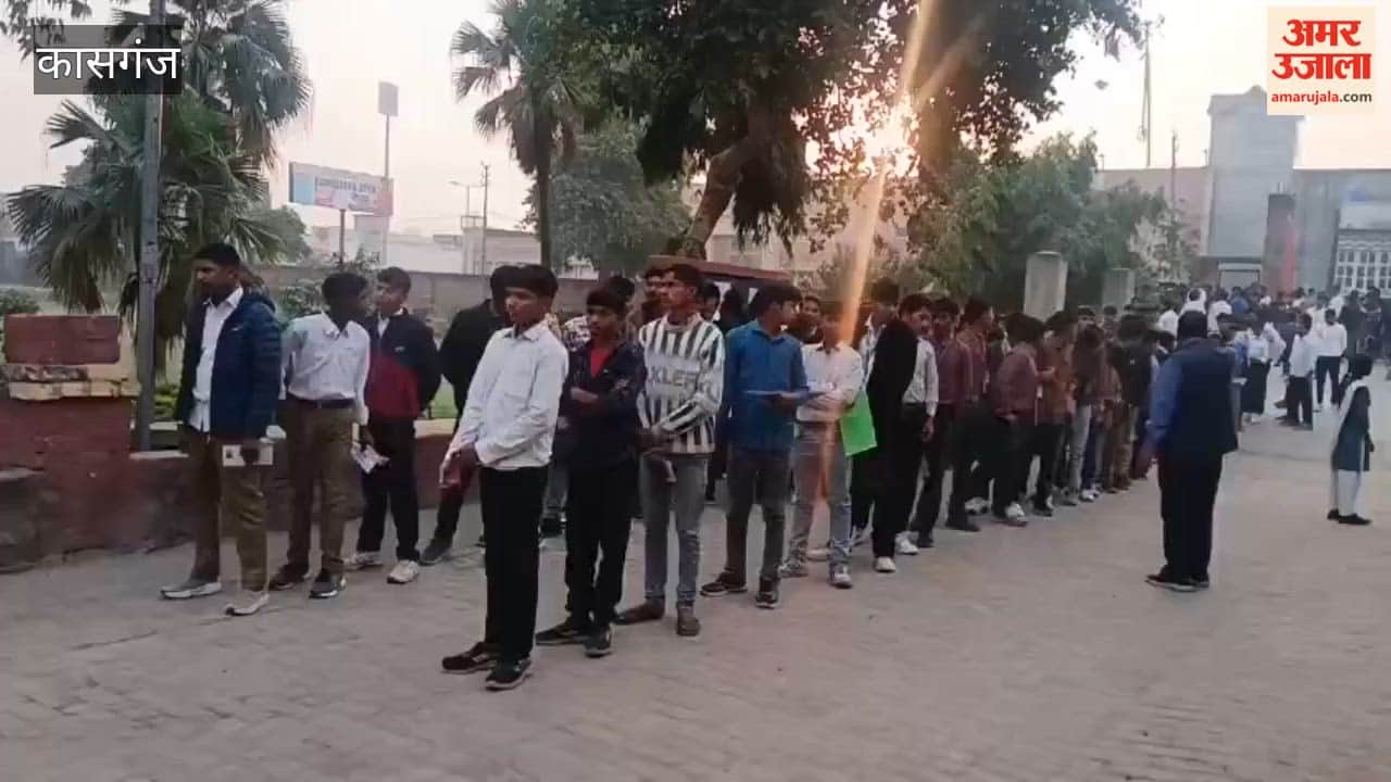 Strict arrangements have been made to prevent cheating in UP Board exams