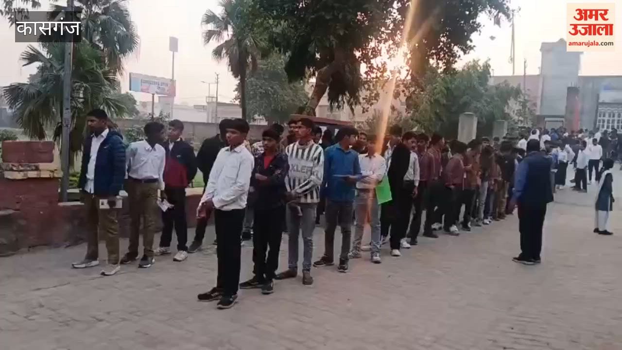 Strict arrangements have been made to prevent cheating in UP Board exams